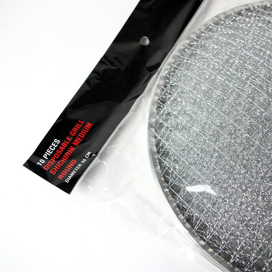 Grille jetable pour Shichirin MEDIUM ronde (10 pièces) YAKINIKU